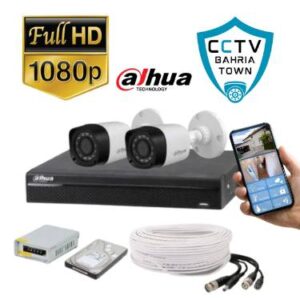 CCTV bahria town 2 camera full HD system Dahua