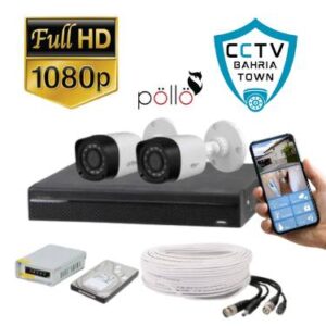 CCTV bahria town 2 camera full HD system pollo