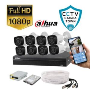 CCTV bahria town 8 camera full HD system Dahua