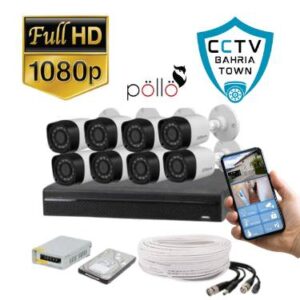 CCTV bahria town 8 camera full HD system pollo